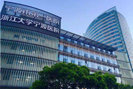 科進軟件 浙江軟件開發(fā)領(lǐng)域的醫(yī)療信息化創(chuàng)新者