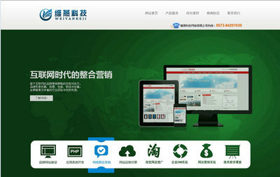 浙江軟件開發(fā)市場概覽 價(jià)格、供應(yīng)商與行業(yè)趨勢